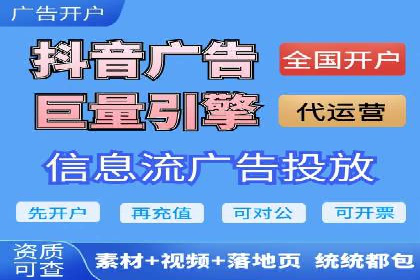 竞价推广公司的成功路径：一例从零到一的成长故事